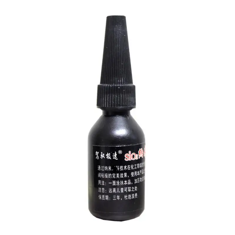 Hot Sale 20ml Universal Welding Glue Glass Repair Nano Liquid Instant Strong Glue Mighty Tire Repair Car Adhesives Accessories
Hot Sale 20ml Universal Welding Glue Glass Repair Nano Liquid Instant Strong Glue Mighty Tire Repair Car Adhesives Accessories