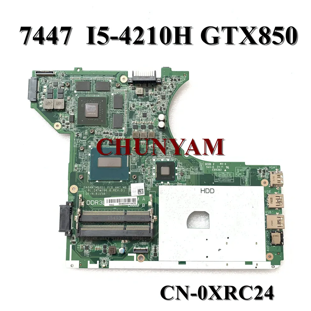 Фирменная Новинка I5 4210H GTX850 для Dell 7447 материнская плата 8J25M DA0AM7MB8D0 CN 0XRC24 XRC24 100%