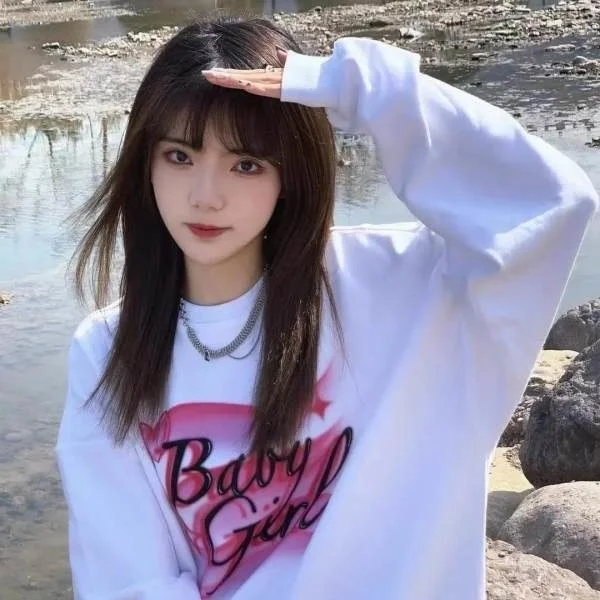 Official Picture Covered Women 'S Trendy Korean Style Loose Student Sweater
Official Picture Covered Women 'S Trendy Korean Style Loose Student Sweater