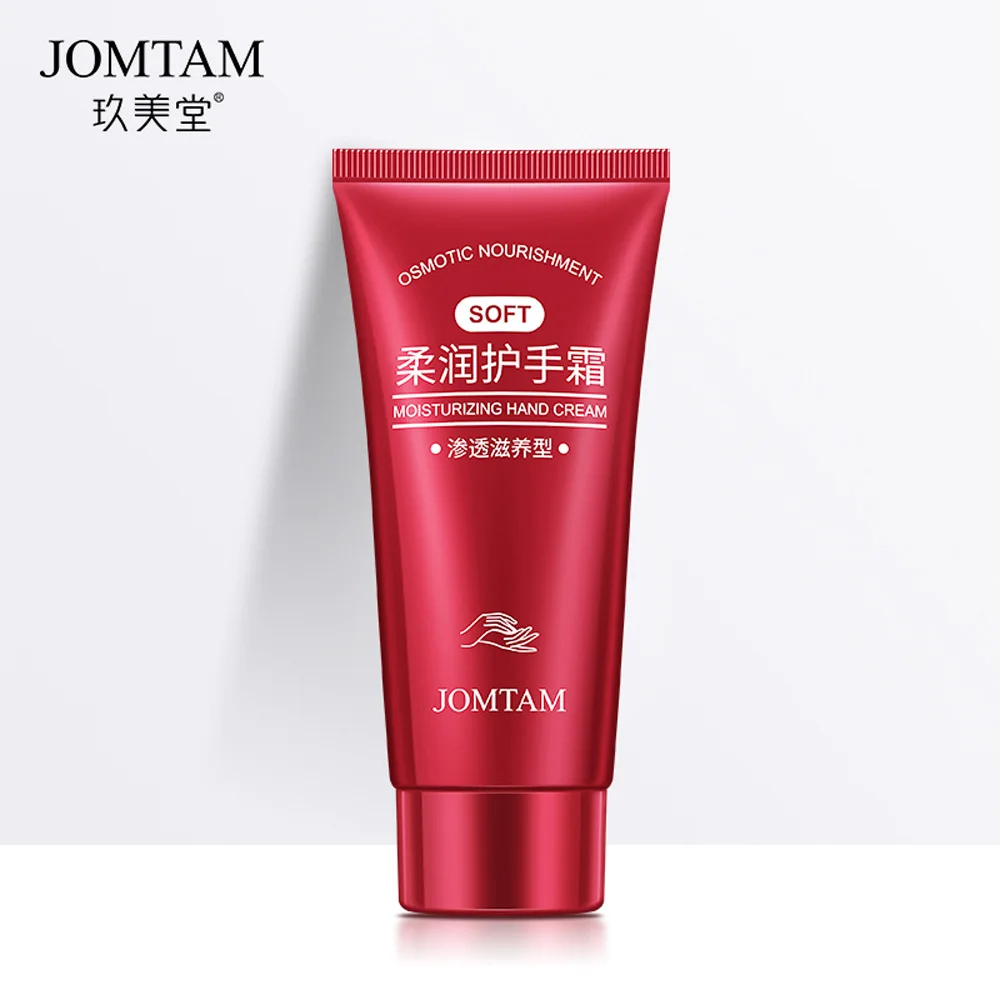 BIOAQUA Brand Soft Moisturizing Hand Cream Hydrating Lotion Tender Smooth Hands Care Nourishing Creams
BIOAQUA Brand Soft Moisturizing Hand Cream Hydrating Lotion Tender Smooth Hands Care Nourishing Creams