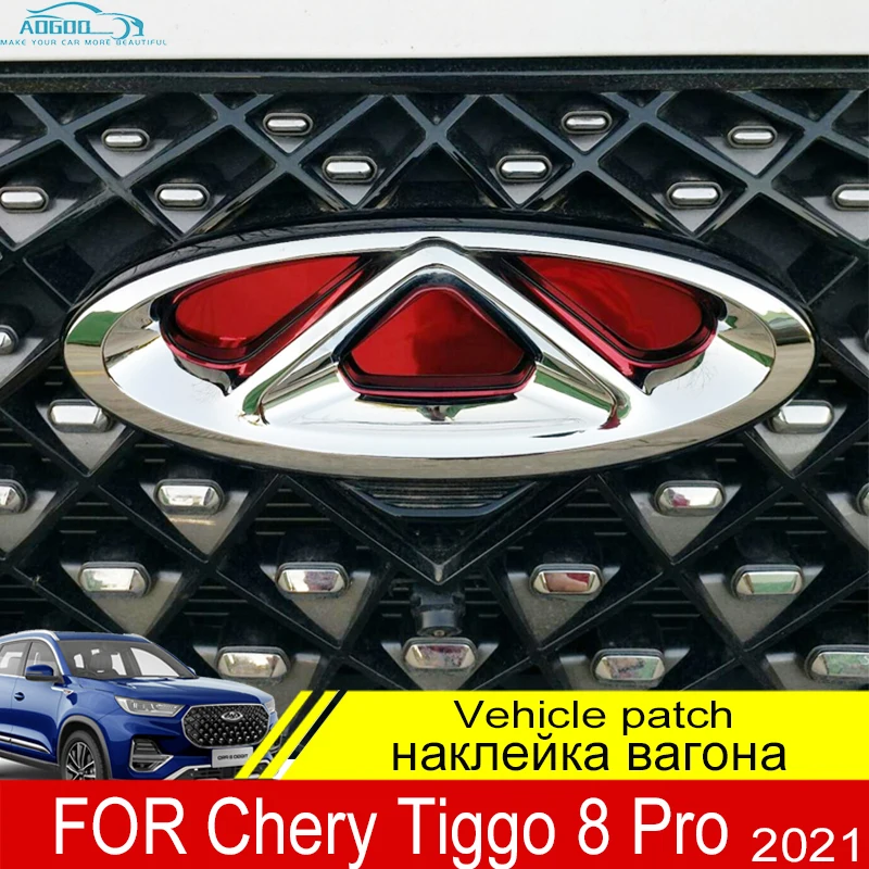 For Chery Tiggo 8 Pro 2021 Front Grill Badge Car Cap Emblem Film Steering Wheel Sign Aluminium Alloy Decorative Internal Details 
For Chery Tiggo 8 Pro 2021 Front Grill Badge Car Cap Emblem Film Steering Wheel Sign Aluminium Alloy Decorative Internal Details