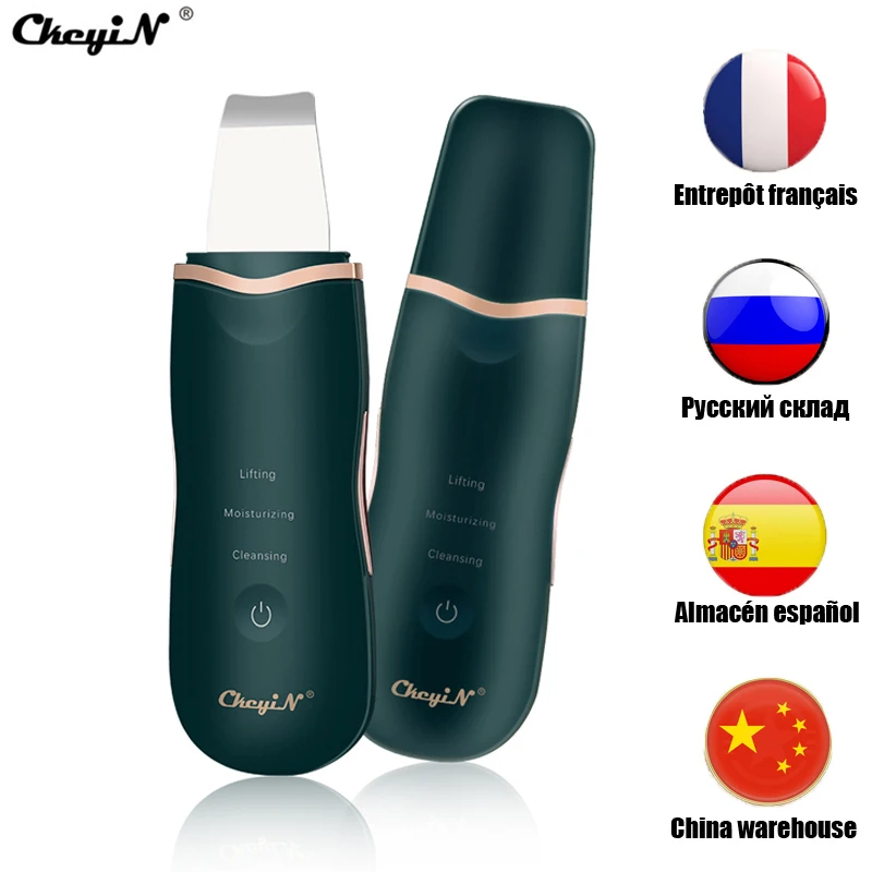 CkeyiN Ultrasonic Skin Scrubber Facial Cleaner Skin Peeling Blackhead Removal Pore Deep Cleaner Face Scrubber Massager
CkeyiN Ultrasonic Skin Scrubber Facial Cleaner Skin Peeling Blackhead Removal Pore Deep Cleaner Face Scrubber Massager