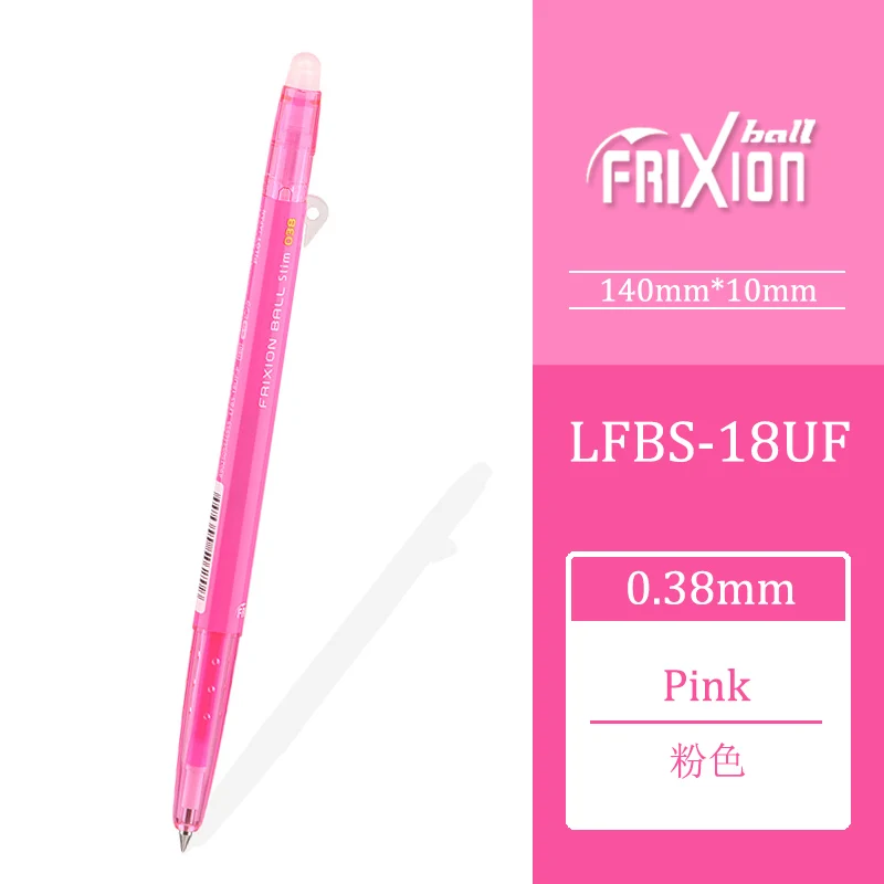 Pilot FRIXION Slim Гелевая ручка 0,38 мм
Pilot FRIXION Slim Гелевая ручка 0,38 мм