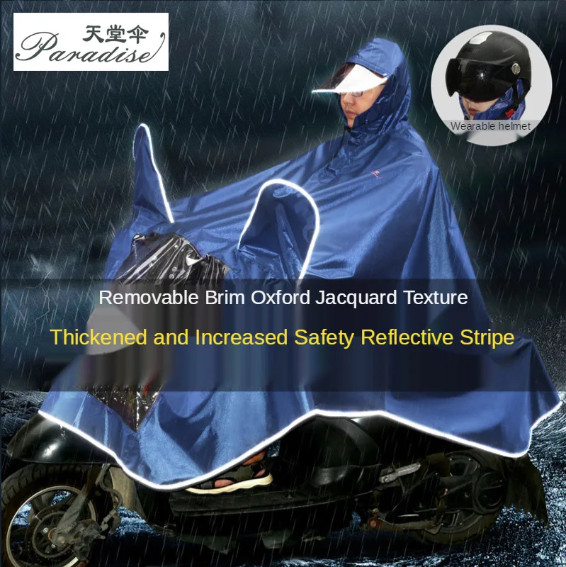 Paradise Motorcycle Battery Car Rainwear Adult Single or Double Full Body Raincoat Electric Car Thicken Men' and Women's Poncho
Paradise Motorcycle Battery Car Rainwear Adult Single or Double Full Body Raincoat Electric Car Thicken Men' and Women's Poncho