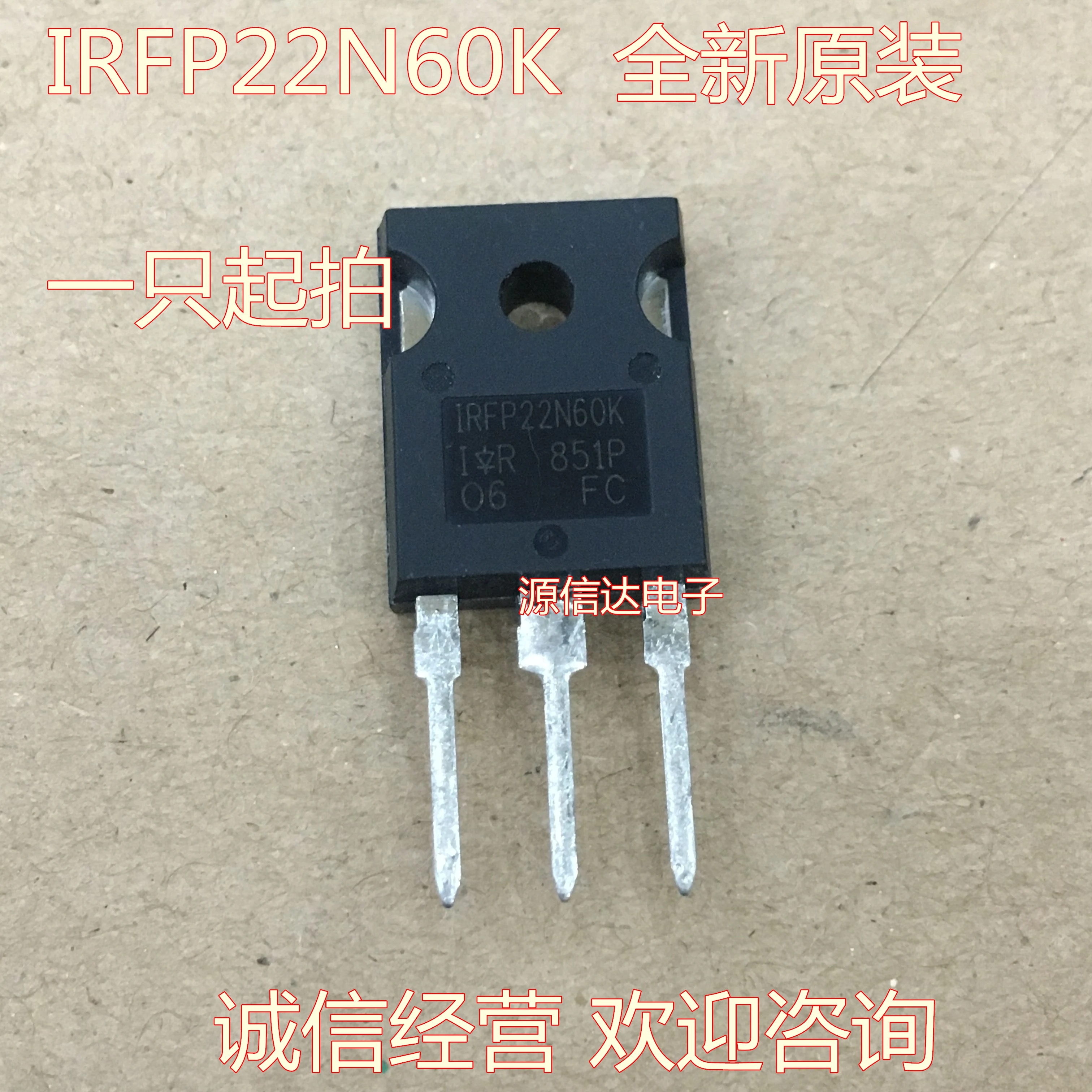 Новая импортная трубка IRFP22N60KPBF IRFP22N60k 22A 600V TO-247 MOS в наличии | Бытовая техника