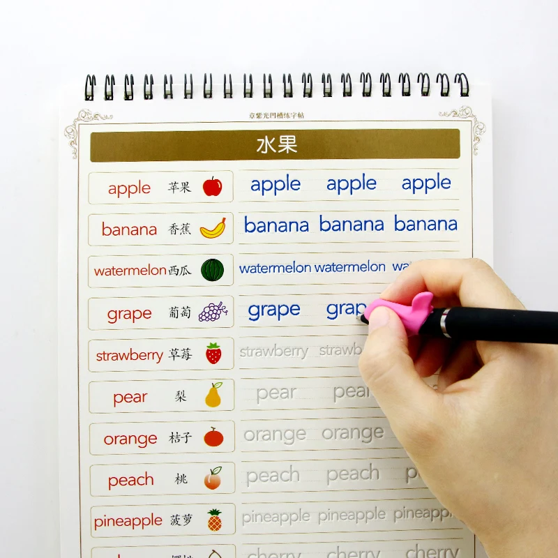 English Copybook Children writing Chinese Practice Books Copy books For Kids for Adult Children Exercises Calligraphy Word Book
English Copybook Children writing Chinese Practice Books Copy books For Kids for Adult Children Exercises Calligraphy Word Book