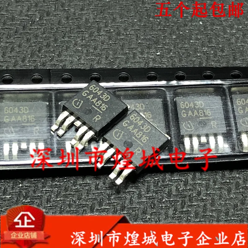 5 шт./лот 6043D BTS6043D с размером от-263 5
5 шт./лот 6043D BTS6043D с размером от-263 5