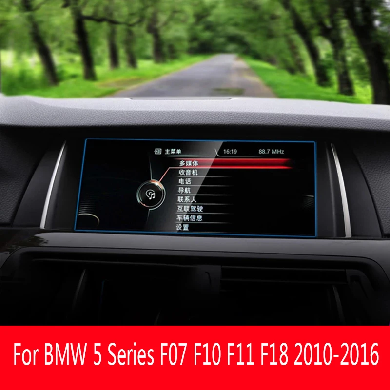 For BMW 5 Series F07 F10 F11 F18 2010-2016 Tempered Glass Car GPS Navigation Screen Protector Film LCD Touch Display Accessories
For BMW 5 Series F07 F10 F11 F18 2010-2016 Tempered Glass Car GPS Navigation Screen Protector Film LCD Touch Display Accessories