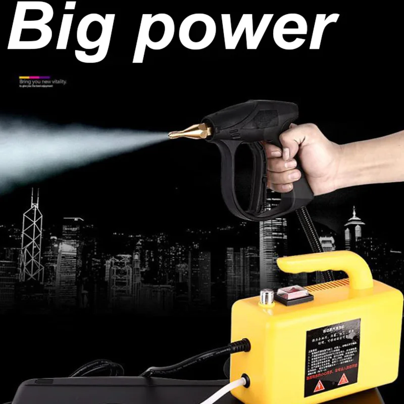 110V/220V Высокая Температура пароочиститель для капюшон кондиционера автомобиля