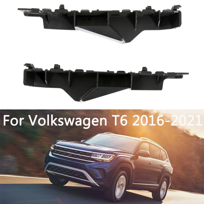 2PCS Left Right Black ABS Car Front Bumper Support Bracket For Volkswagen T6 2016 2017 2018 2019 2020 2021
2PCS Left Right Black ABS Car Front Bumper Support Bracket For Volkswagen T6 2016 2017 2018 2019 2020 2021