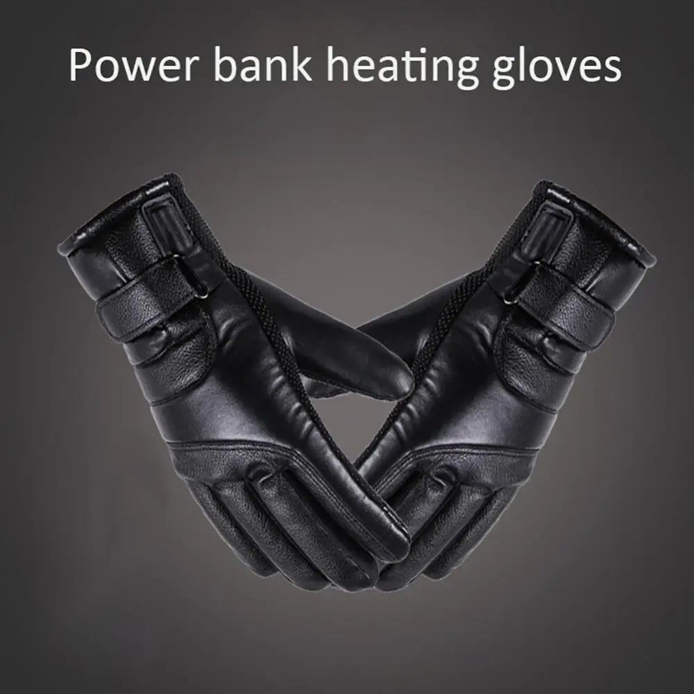 Motorcycle gloves Outdoor Riding Heating Gloves USB Power supply Stepless Temperature adjustment Control Motorcycles accessories
Motorcycle gloves Outdoor Riding Heating Gloves USB Power supply Stepless Temperature adjustment Control Motorcycles accessories