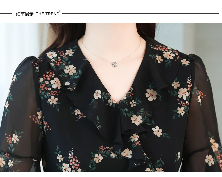 Summer loose-fitting slim doll collar black shredded flower mid-length skirt lotus sleeves temperament chiffon dress
Summer loose-fitting slim doll collar black shredded flower mid-length skirt lotus sleeves temperament chiffon dress