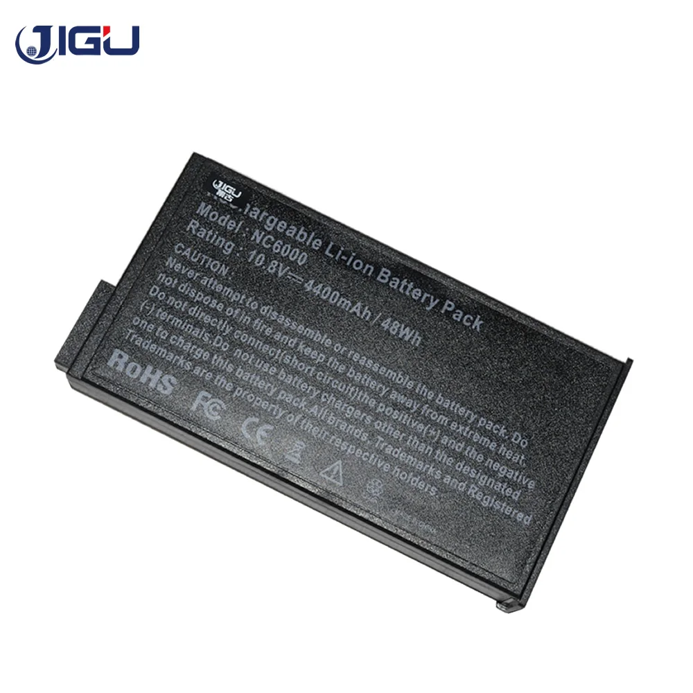 JIGU Laptop battery For HP Evo N1000C N1033V N800C Presario 1502 1503 1508 1515 1516 1528 1530 1536 1545 1705 1713 1715 1717
JIGU Laptop battery For HP Evo N1000C N1033V N800C Presario 1502 1503 1508 1515 1516 1528 1530 1536 1545 1705 1713 1715 1717
