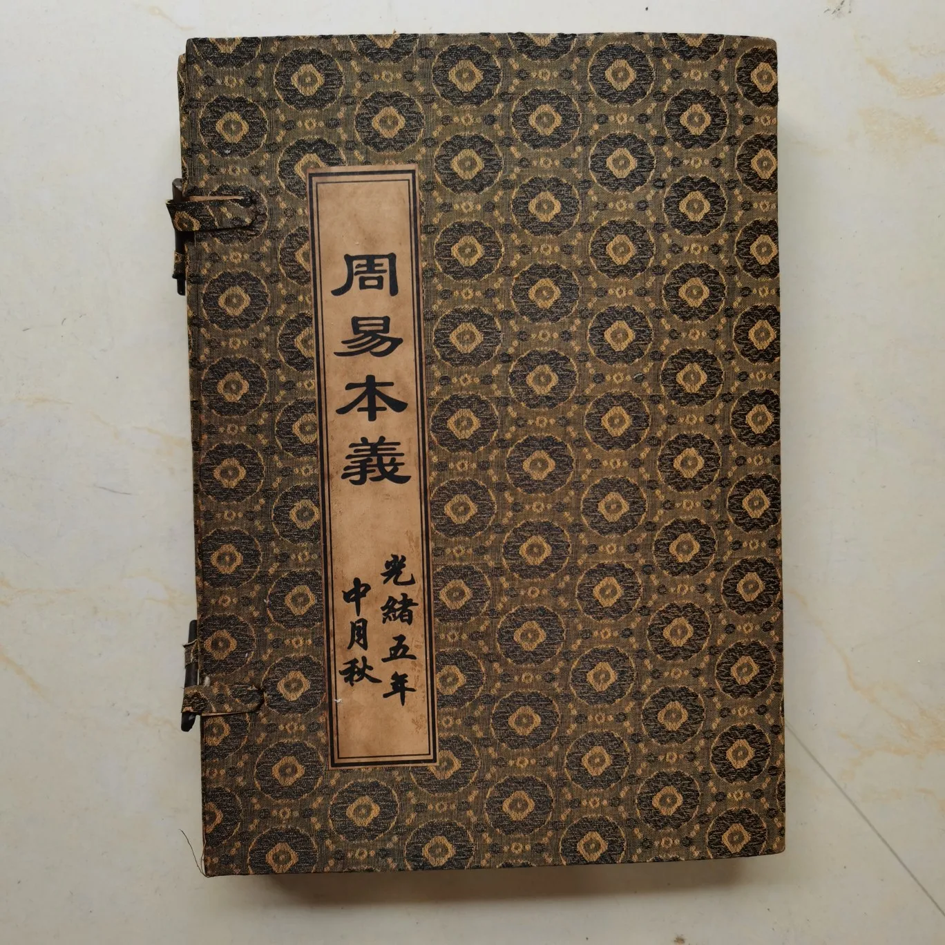 В Китае можно собрать старую книгу, 1 набор, 4 дюйма, оригинальное значение «Книжная скальлиграфия, ручная работа, домашнее украшение
В Китае можно собрать старую книгу, 1 набор, 4 дюйма, оригинальное значение «Книжная скальлиграфия, ручная работа, домашнее украшение