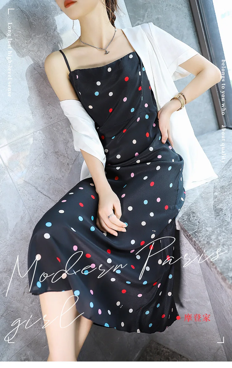 silk sweet polka dot suspender dress women's summer silk mid-length dress for outer wear
silk sweet polka dot suspender dress women's summer silk mid-length dress for outer wear