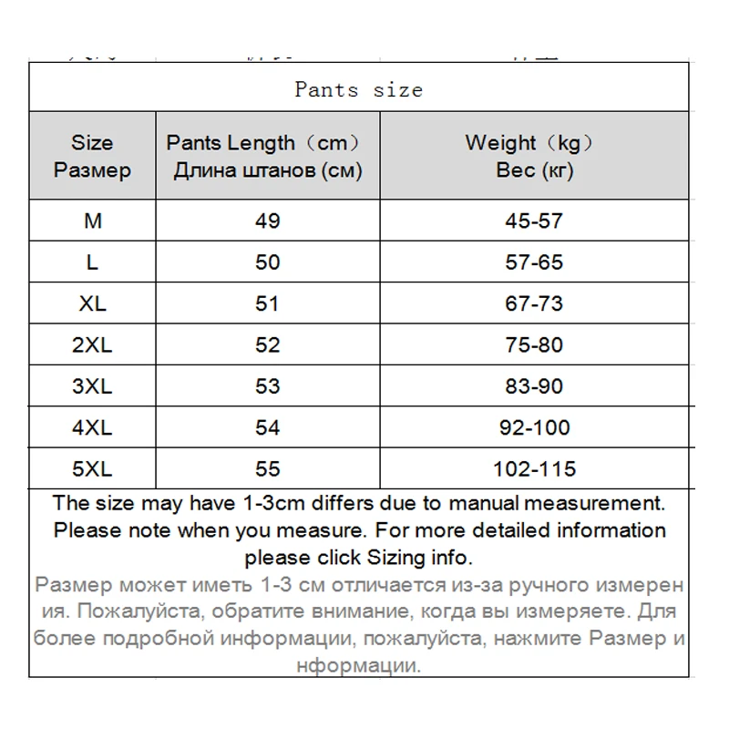 Casual Short Pants Sports Thin Plus Fat Gym Shorts Men Loose Plus Size Summer Pantalones Cortos Casuales Men Clothing ED50DK 
Casual Short Pants Sports Thin Plus Fat Gym Shorts Men Loose Plus Size Summer Pantalones Cortos Casuales Men Clothing ED50DK