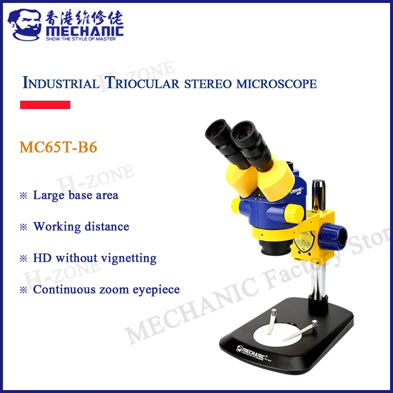 Mechanic MC65T-B6 Industrial Triocular Stereo Microscope HD Optical Objective 0.6-5.5X Continuous Zoom For Phone Repair tools
Mechanic MC65T-B6 Industrial Triocular Stereo Microscope HD Optical Objective 0.6-5.5X Continuous Zoom For Phone Repair tools
