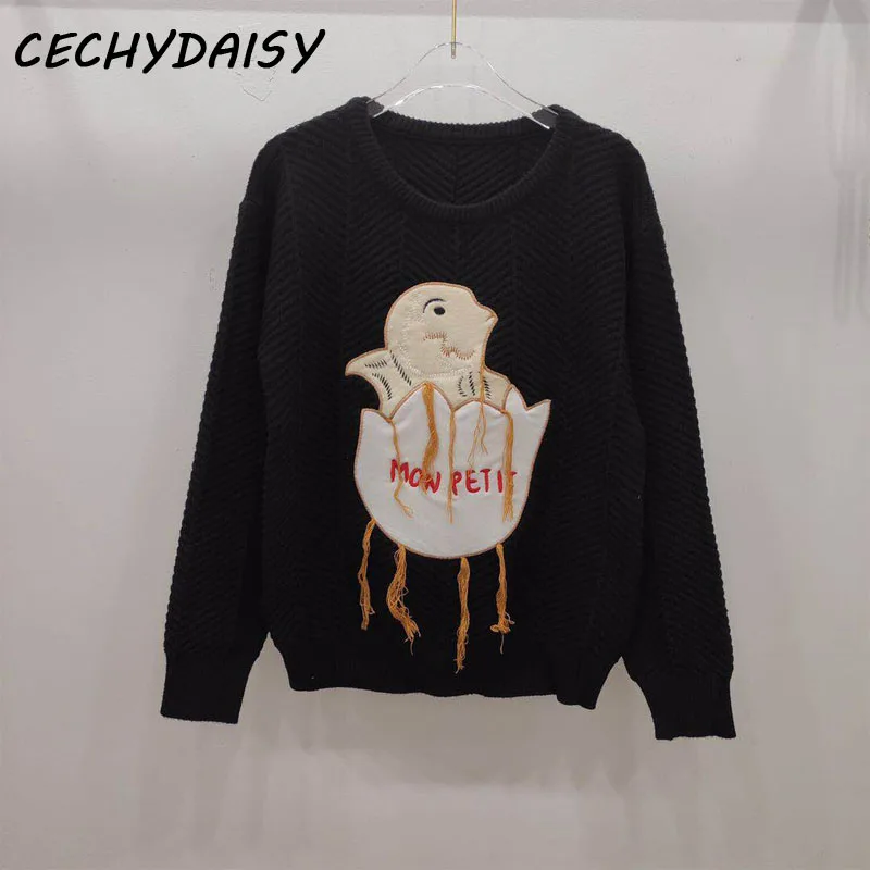 Knitted Sweater pullovers women winter autumn 2021 long sleeve o neck Animal penguin casual Harajuku tops roupas feminina femme
Knitted Sweater pullovers women winter autumn 2021 long sleeve o neck Animal penguin casual Harajuku tops roupas feminina femme