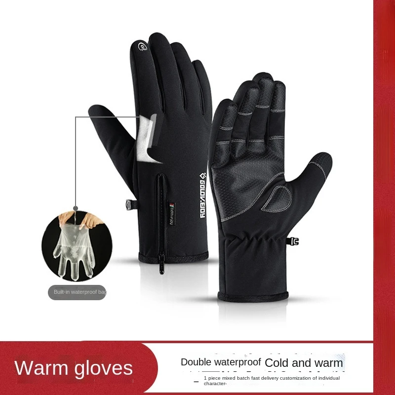 

Winter Ski Gloves Men Tactical Gear Touch Screen Cyclying Handwarmers Black Gloves Ciclismo Invierno Guantes De Trabajo Hombres