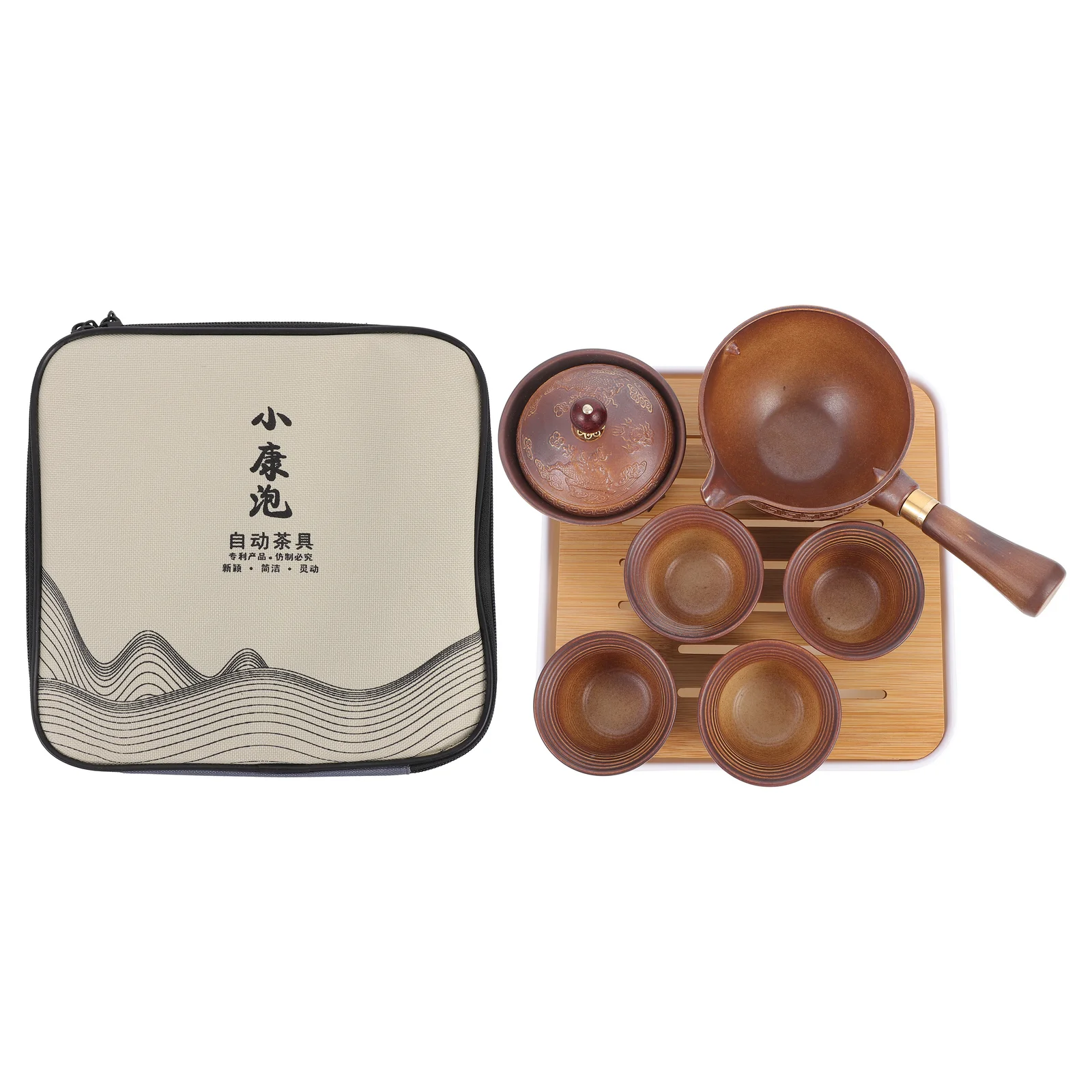 1 комплект, портативный чайный набор с чайным горшком, чайные чашки, чайный поднос и дорожный пакет для улицы 
1 комплект, портативный чайный набор с чайным горшком, чайные чашки, чайный поднос и дорожный пакет для улицы
