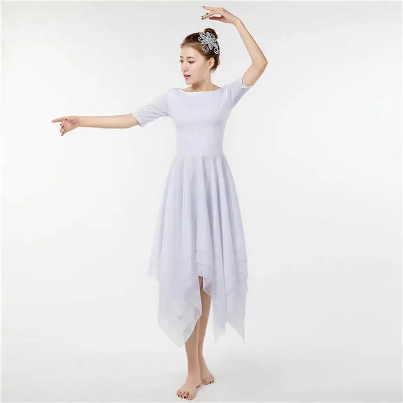 Женские костюмы для взрослых белое платье современная танцевальная одежда