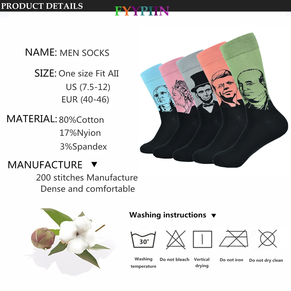 Men's Socks Fashion Funny Design Cotton Socks Crazy Oil Painting Series for Men Set Gift Socks
Men's Socks Fashion Funny Design Cotton Socks Crazy Oil Painting Series for Men Set Gift Socks