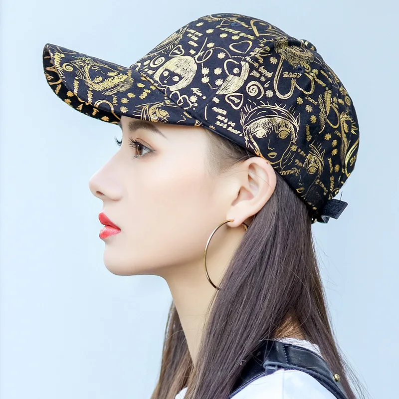 Snapback 2020