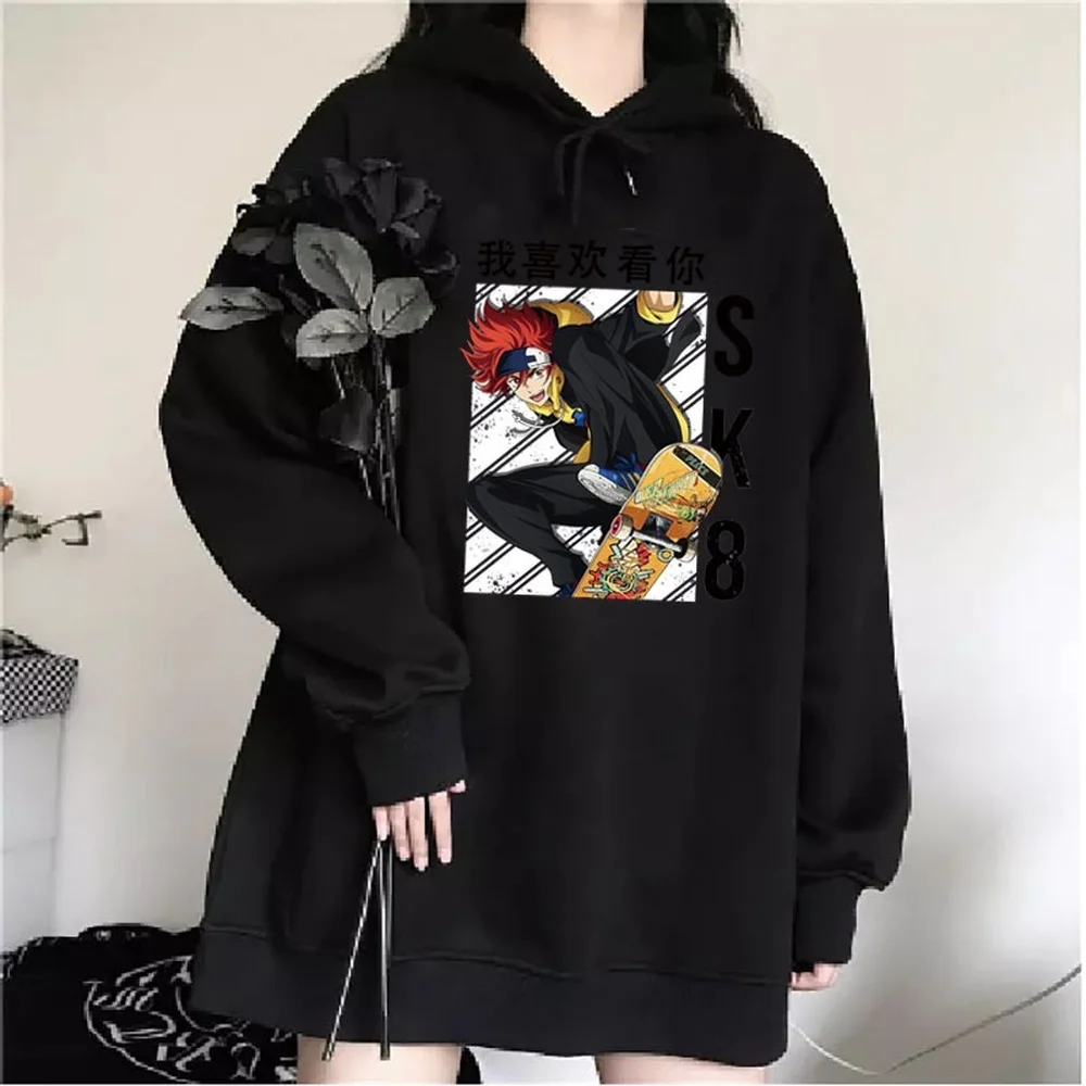 2021 Goth Anime Hoodies Women SK8 The Infinity Printing Tops Long Sleeve Oversized Sweatshirt
2021 Goth Anime Hoodies Women SK8 The Infinity Printing Tops Long Sleeve Oversized Sweatshirt