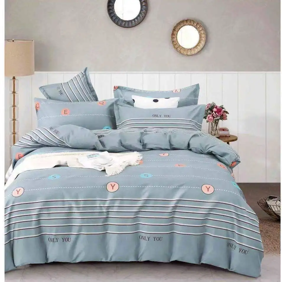 Thickened brushed quilt cover one-piece bedding quilt cover double single quilt cover four seasons universal quilt cover
Thickened brushed quilt cover one-piece bedding quilt cover double single quilt cover four seasons universal quilt cover