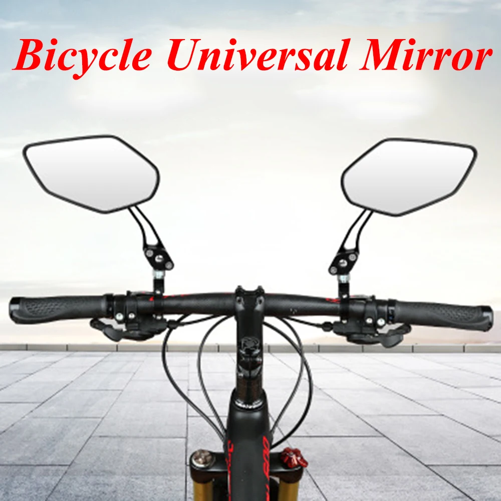 1 Set Bicycle Handlebar Rear View Glass Mirror Bike Cycling Wide Range Back Sight Safety Rearview Adjustable Handlebar Mirrors
1 Set Bicycle Handlebar Rear View Glass Mirror Bike Cycling Wide Range Back Sight Safety Rearview Adjustable Handlebar Mirrors