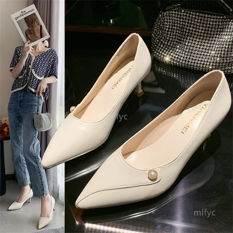 Pearl stiletto high-heeled shoes women's summer autumn 2021 new pointed shallow mouth shoes women shoes for women heels women
Pearl stiletto high-heeled shoes women's summer autumn 2021 new pointed shallow mouth shoes women shoes for women heels women