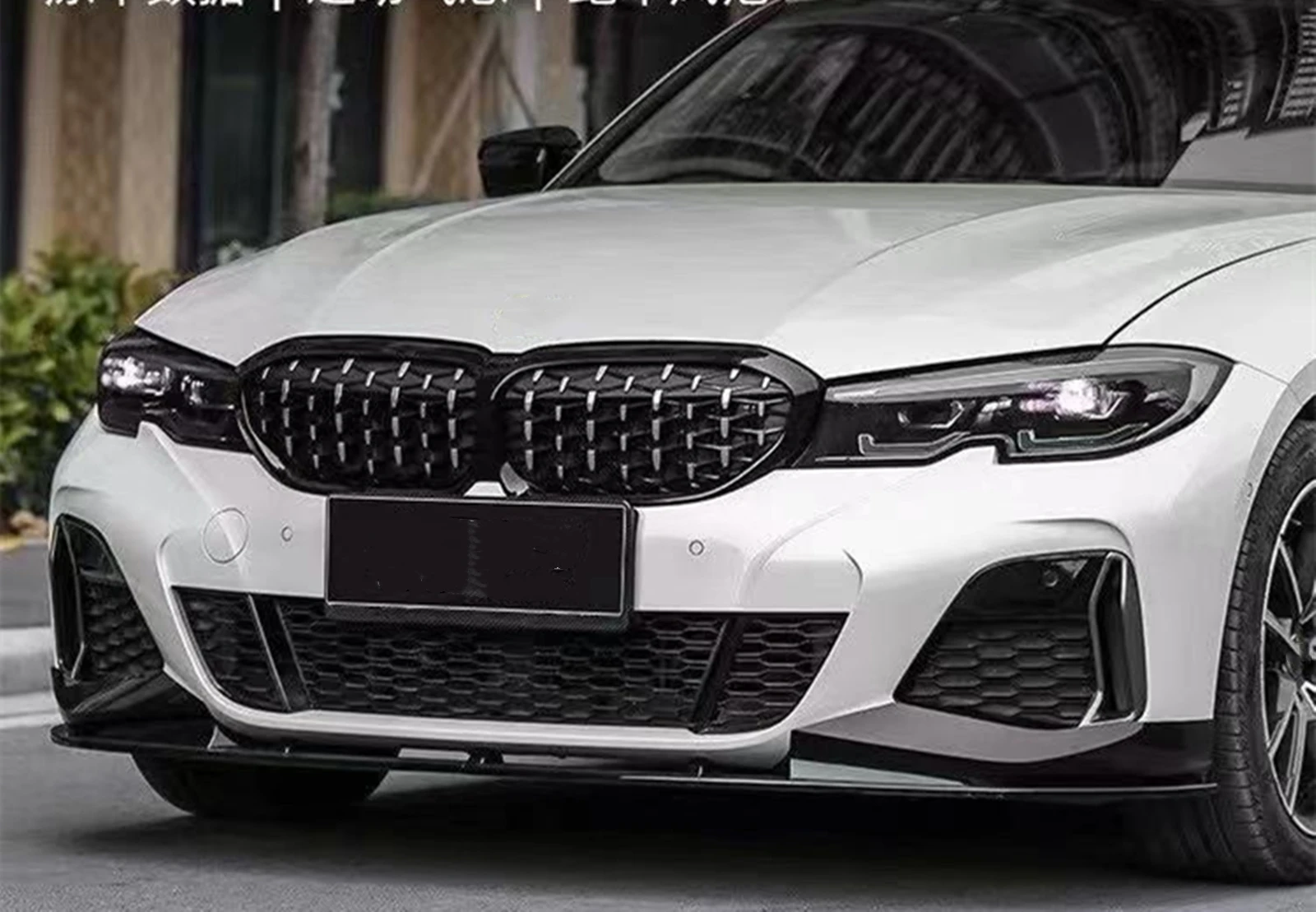 For BMW New Gen 3 Series 330i M340i M Sport 2019-2021 Glossy Black Car Lower Splitter Chin Plate Cover Front Bumper Spoiler Lip
For BMW New Gen 3 Series 330i M340i M Sport 2019-2021 Glossy Black Car Lower Splitter Chin Plate Cover Front Bumper Spoiler Lip