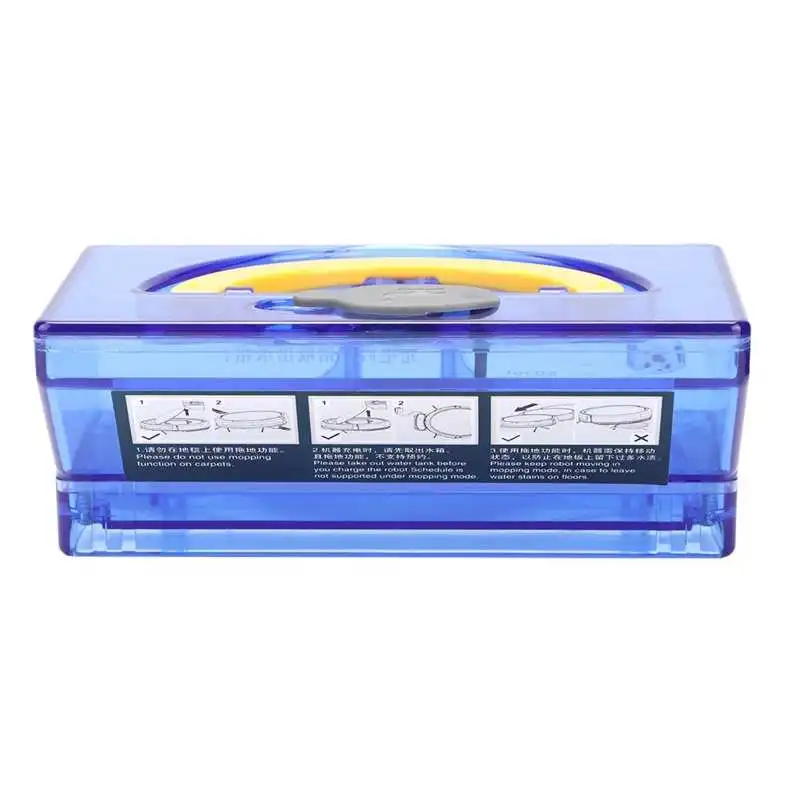 Household Intelligent Sweeping Machine Water Tank Fit for ILIFE V3/V5s/X5/V5s Pro
Household Intelligent Sweeping Machine Water Tank Fit for ILIFE V3/V5s/X5/V5s Pro