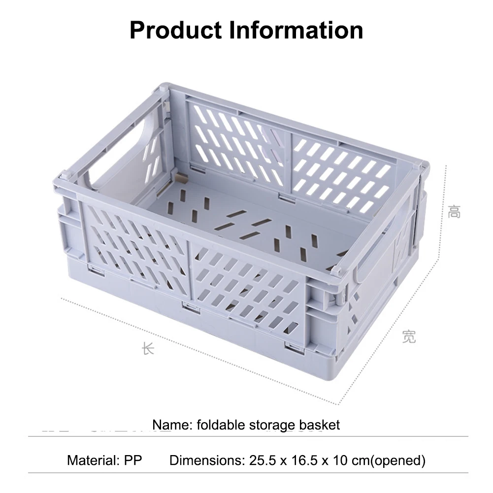 Collapsible Crate Plastic Folding Storage Box Basket Utility Cosmetic Container Desktop Home Organizer
Collapsible Crate Plastic Folding Storage Box Basket Utility Cosmetic Container Desktop Home Organizer