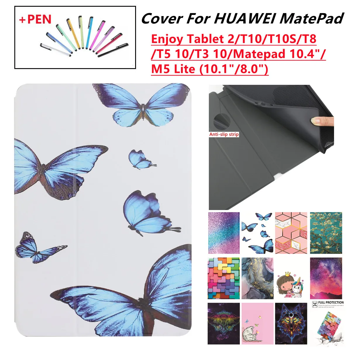 

Кожаный чехол из ТПУ С Рисунком бабочки для Huawei Enjoy Tablet 2, MatePad T10S T10 T5 10 T8 T3 9,6 дюймов Mediapd M5 Lite 10,1 дюймов 8 дюймов, чехол