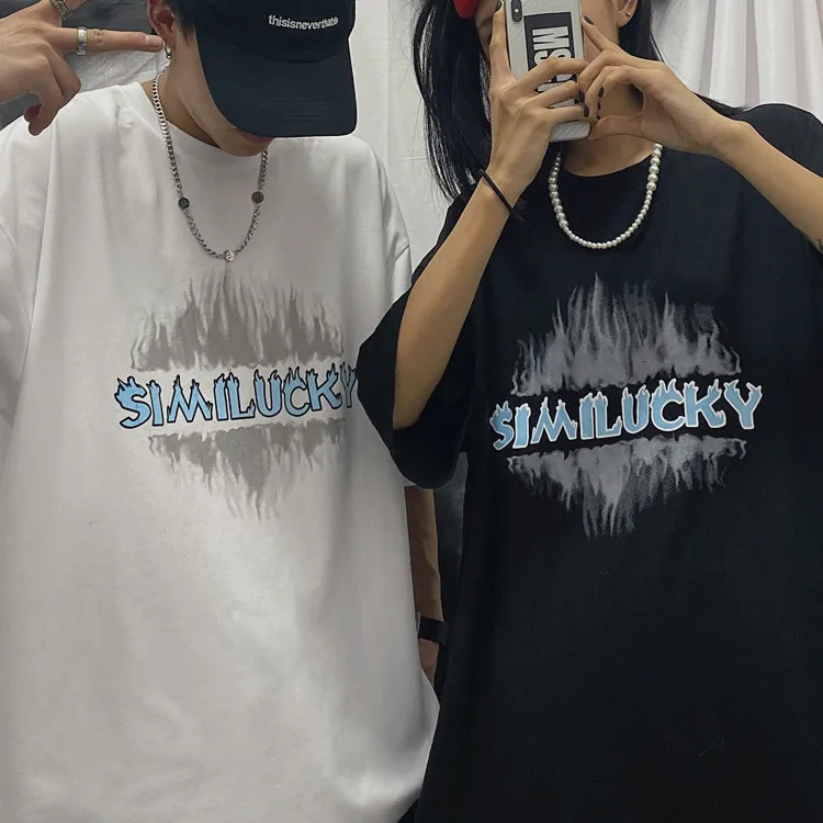 Cheap wholesale new arrival 2021 men clothing Hot selling retro t shirt casual graphic t shirts personality harajuku Tops Ay1518
Cheap wholesale new arrival 2021 men clothing Hot selling retro t shirt casual graphic t shirts personality harajuku Tops Ay1518