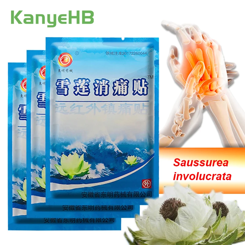 24pcs/3bags Arthritis Pain Patch Neck Muscle Sprain Medical Plaster Painkiller Saussurea Involucrata Health Care Stickers A043
24pcs/3bags Arthritis Pain Patch Neck Muscle Sprain Medical Plaster Painkiller Saussurea Involucrata Health Care Stickers A043