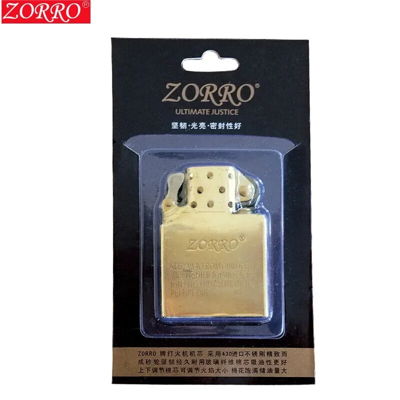 Zorro accessories lighter accessories for inner container of movement. Magnesium rods are presented. 
Zorro accessories lighter accessories for inner container of movement. Magnesium rods are presented.