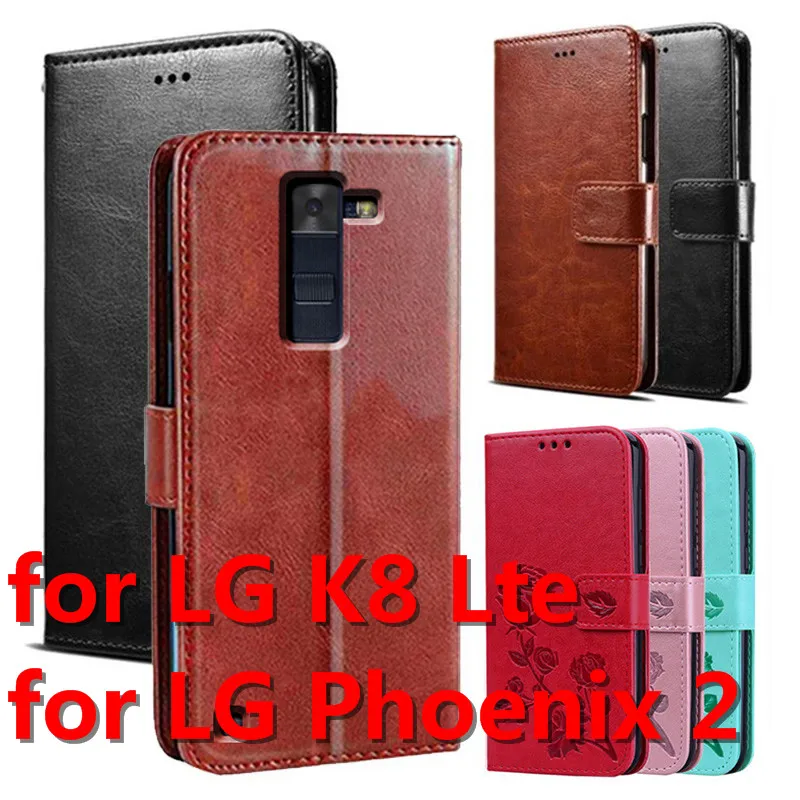 Кожаный чехол-книжка для LG K8 Lte Phoenix 2 K350e K350ds K350tr K350N | Мобильные телефоны и