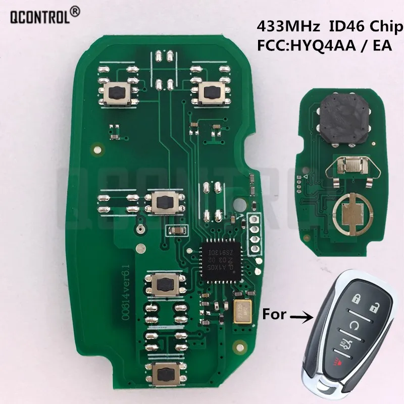 Электронная плата QCONTROL для Chevrolet Camaro Equinox Cruze Malibu Spark, 315/433 МГц, HYQ4AA, HYQ4EA
Электронная плата QCONTROL для Chevrolet Camaro Equinox Cruze Malibu Spark, 315/433 МГц, HYQ4AA, HYQ4EA