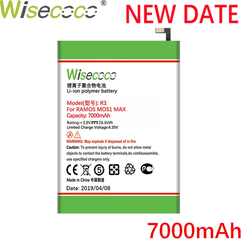 Батарея Wisecoco R3 7000 мАч 3 7 в для RAMOS MOS1 MAX батарея телефона наличии новейший продукт
