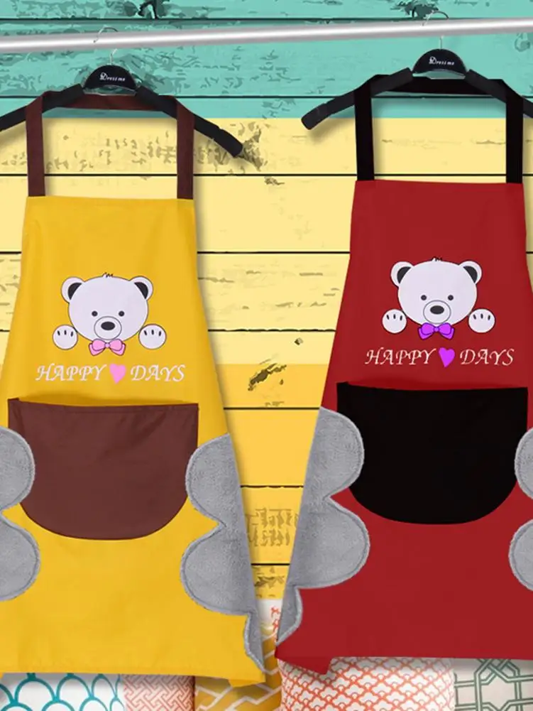 Household Merchandises
Household Merchandises