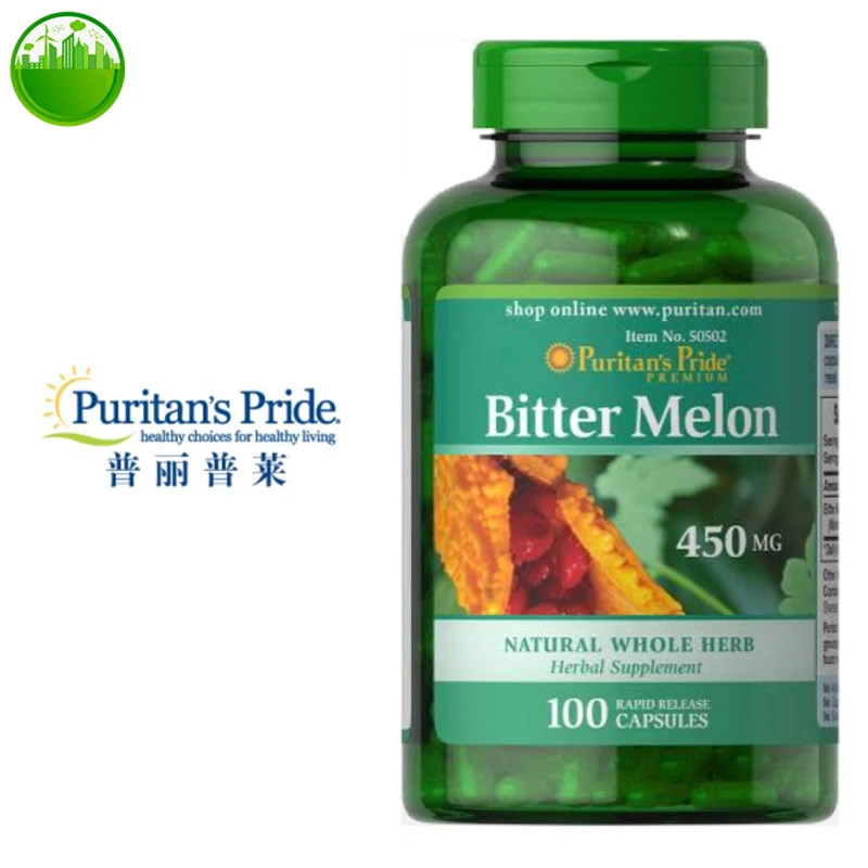 

US Puritan's Pride Bitter Melon Capsules 450MG WHOLE HERB 100pcs Bitter Gourd Bitter Melon Extract,Momordica Charantia Capsules