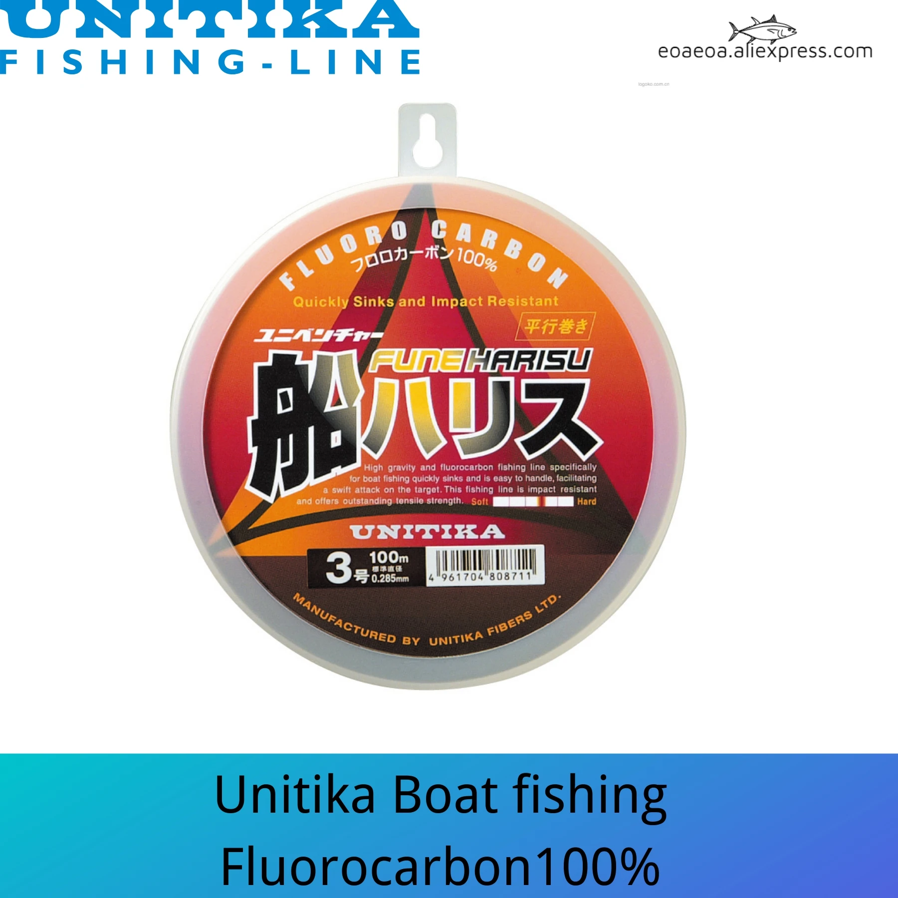 Unitika Japan Fune Harisu 100% Fluorocarbon Leader Line 10LB-70LB 100m Saltwater Boat Pesca Linha Fishing Lines
Unitika Japan Fune Harisu 100% Fluorocarbon Leader Line 10LB-70LB 100m Saltwater Boat Pesca Linha Fishing Lines