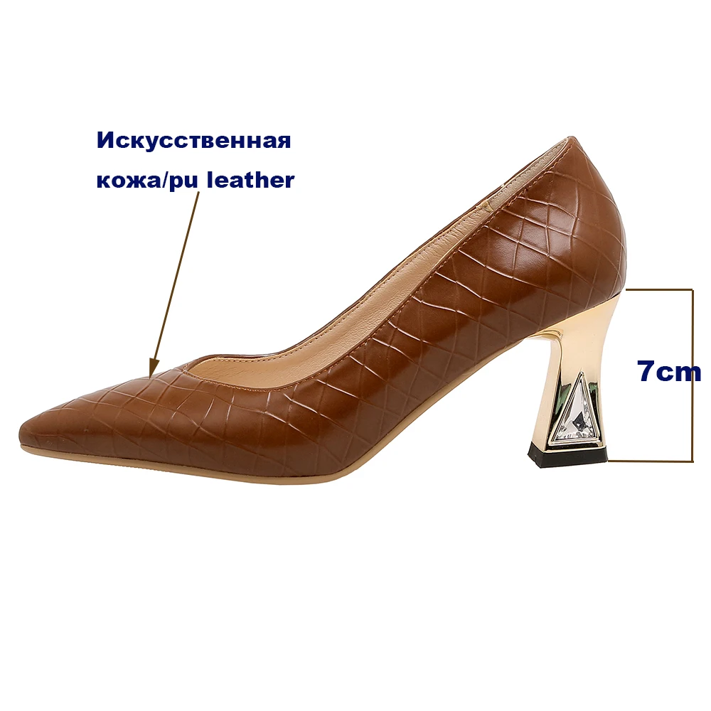 Kickway Elegant Women Shoes 2021 Spring Summer Crystal High Heels Pumps For Women Pu Leather Pointed Toe Shoes Woman Heels 34-43
Kickway Elegant Women Shoes 2021 Spring Summer Crystal High Heels Pumps For Women Pu Leather Pointed Toe Shoes Woman Heels 34-43