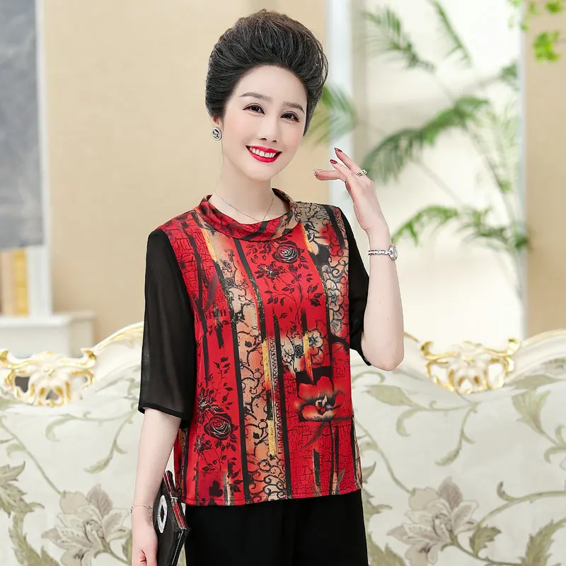 Middle Aged Women Summer Graphics Print Satin Silk Blouses Red Khaki Round Neck Black Short Sleeve Patchwork Deisgn Tunic Top
Middle Aged Women Summer Graphics Print Satin Silk Blouses Red Khaki Round Neck Black Short Sleeve Patchwork Deisgn Tunic Top