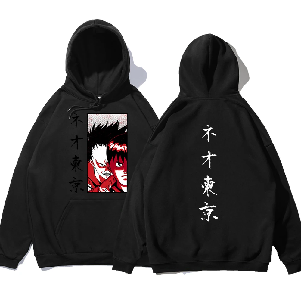 Anime Character Double-Sided Printing Hoodie Men Loose Pocket Sweatshirts Loose Streetwear Autumn Fleece Crewneck Men Clothes
Anime Character Double-Sided Printing Hoodie Men Loose Pocket Sweatshirts Loose Streetwear Autumn Fleece Crewneck Men Clothes
