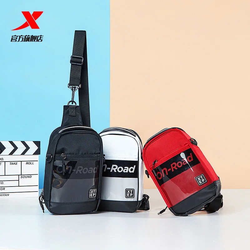 Xtep Men's And Women's Stylish Multi-layer Durable Zipper Bag Shoulder Bag Multifunctional Backpack 880137160001
Xtep Men's And Women's Stylish Multi-layer Durable Zipper Bag Shoulder Bag Multifunctional Backpack 880137160001