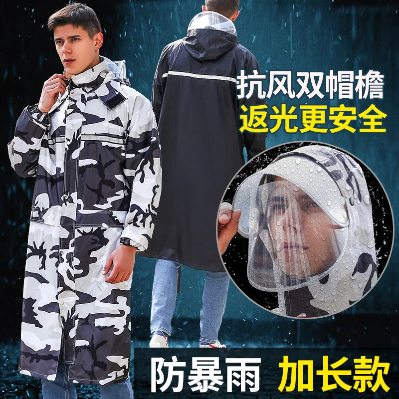 Bike Waterproof Pants Raincoat Jacket Set Outdoors Men Raincoat With Hood Stylish Travel Chubasquero Hombre Travel Coat JJ60YY
Bike Waterproof Pants Raincoat Jacket Set Outdoors Men Raincoat With Hood Stylish Travel Chubasquero Hombre Travel Coat JJ60YY