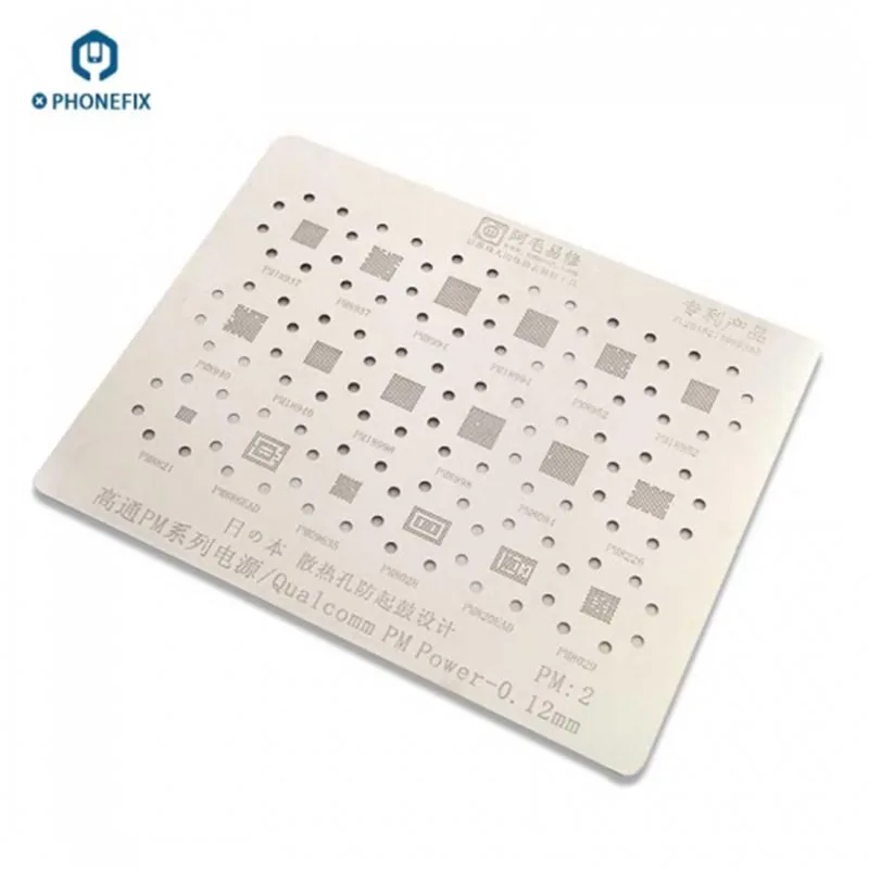 0.12mm Qualcomm PM Power BGA Reballing stencil template 18 in 1 PM Power IC Planting Tin with heat dissipating holes
0.12mm Qualcomm PM Power BGA Reballing stencil template 18 in 1 PM Power IC Planting Tin with heat dissipating holes